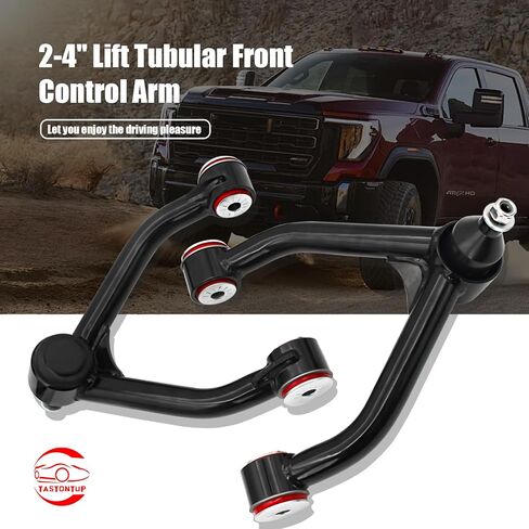 أذرع التحكم العلوية الأمامية لـ 1988-1998 Chevy K1500 GMC/ 1992-1999 K1500 Suburban/1992-1999 Yukon، 2-4 بوصات رفع أذرع التحكم الأمامية الأنبوبية in Kuwait