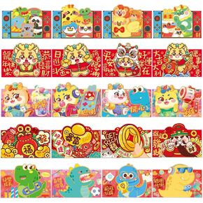 Red Envelopes,20pcs Lucky Money Envelope Dragon Money Pocket Chinese Hong Bao Gift Envelopes for New Year Spring Festival Wedding Kids Birthday Graduation Party in Kuwait