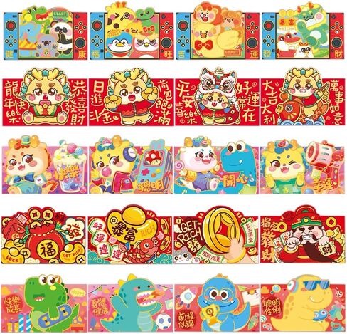 Red Envelopes,20pcs Lucky Money Envelope Dragon Money Pocket Chinese Hong Bao Gift Envelopes for New Year Spring Festival Wedding Kids Birthday Graduation Party in Kuwait