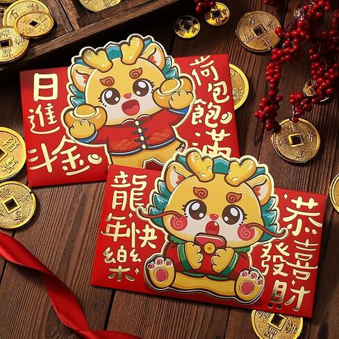 Red Envelopes,20pcs Lucky Money Envelope Dragon Money Pocket Chinese Hong Bao Gift Envelopes for New Year Spring Festival Wedding Kids Birthday Graduation Party in Kuwait