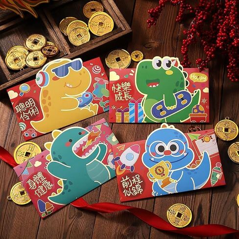 Red Envelopes,20pcs Lucky Money Envelope Dragon Money Pocket Chinese Hong Bao Gift Envelopes for New Year Spring Festival Wedding Kids Birthday Graduation Party in Kuwait