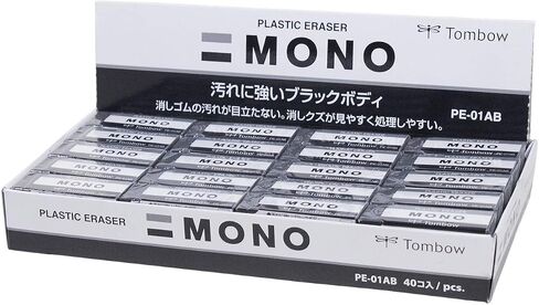 TOMBOW 57326 ممحاة سوداء أحادية، صغيرة، صندوق مكون من 40 قطعة. يزيل العلامات بشكل نظيف دون إتلاف الورق in Saudi Arabia