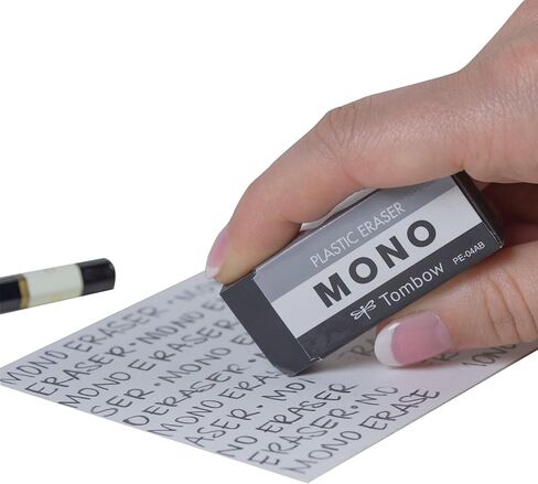 TOMBOW 57326 ممحاة سوداء أحادية، صغيرة، صندوق مكون من 40 قطعة. يزيل العلامات بشكل نظيف دون إتلاف الورق in Saudi Arabia