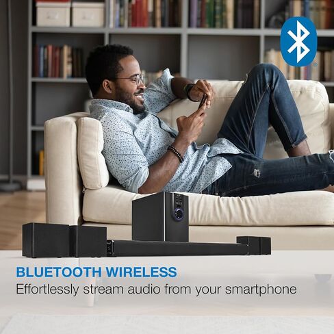 آي لايف 5.1 نظام مسرح منزلي، 26 بوصة. مكبر صوت بلوتوث مع 4 مكبرات صوت سلكية ومضخم صوت، IHTB142B in Kuwait