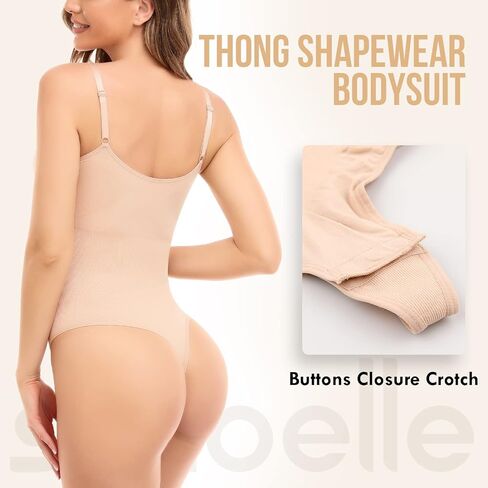 بدلة للجسم من سليمبيل للنساء للتحكم في البطن مع حمالة صدر مدمجة قطعة واحدة للنحت in Kuwait