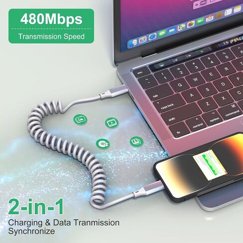 كابل ملفوف USB-C إلى Lightning [معتمد من MFi] كابل Apple CarPlay مع مزامنة البيانات، كابل شحن iPhone قصير قابل للسحب لأجهزة iPhone/Pad/Pod، أبيض in Kuwait