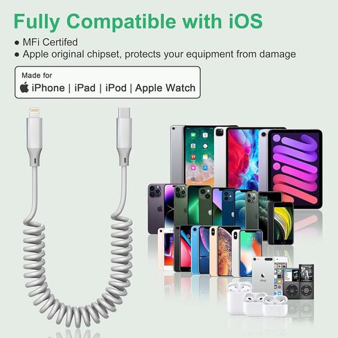 كابل ملفوف USB-C إلى Lightning [معتمد من MFi] كابل Apple CarPlay مع مزامنة البيانات، كابل شحن iPhone قصير قابل للسحب لأجهزة iPhone/Pad/Pod، أبيض in Kuwait