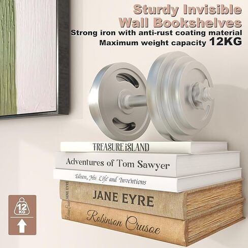 أرفف كتب عائمة للجدار، رف كتب مخفي مصنوع من الفولاذ مع أدوات تثبيت (4 قطع) in Kuwait