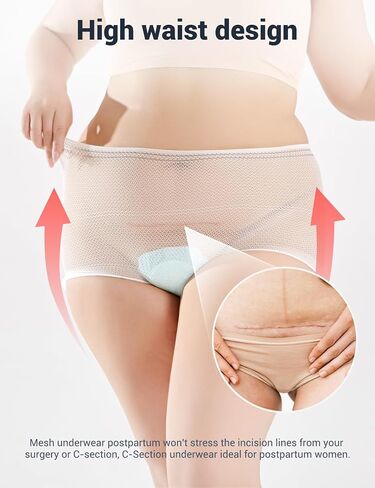 CARER Healthcare Incontinence Pregnancy Mesh Underwear, 15pcs, XXL in Kuwait