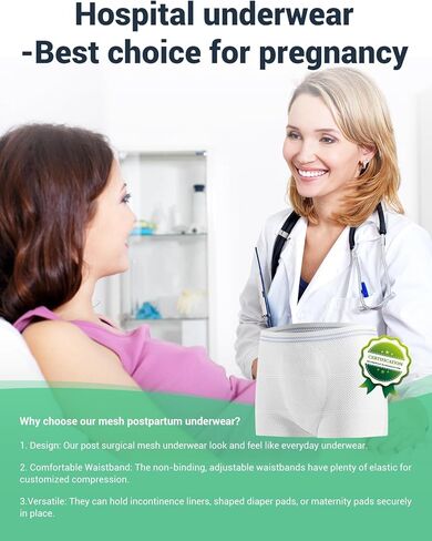 CARER Healthcare Incontinence Pregnancy Mesh Underwear, 15pcs, XXL in Kuwait