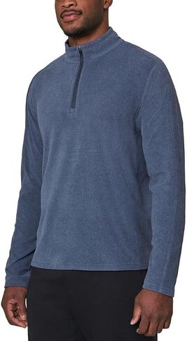 Mondetta Men’s Quarter Zip in Saudi Arabia