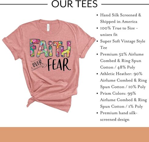 الحب في الإيمان | الإيمان على الخوف كم قصير | قمصان مسيحية مطبوعة برسوم جرافيك | الملابس المبنية على الإيمان | هيذر موف | للجنسين | واسطة in Kuwait