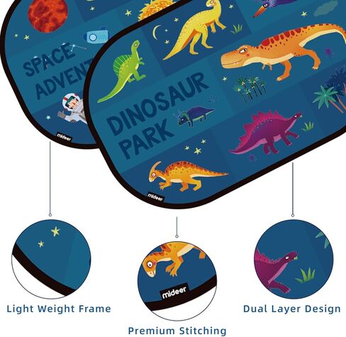 Mideer Car Window Shade for Baby, 20"x 3"Sun Shade Blocker for Side Windows, Cling Window Cover with Cute Dinosaur, Glare Shield and UV Rays Protection for Kids (Adventure) in Kuwait