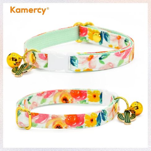 Cat Collars with Charm - Flower Watercolour - Pink & Green Floral Cat Collars, Safety Breakaway Cat Collars, Cute Cat Outfits, XX-Small (6" - 10") in Saudi Arabia