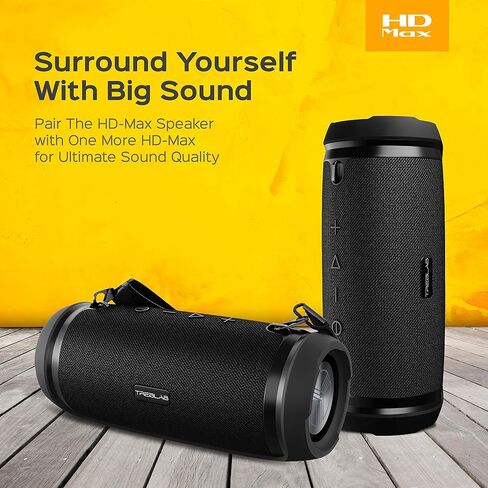 TREBLAB HD-Max - مكبر صوت بلوتوث كبير بصوت عالٍ - 50 وات، بطارية 20 ساعة، باور بانك، TWS، مقاوم للماء IPX6 | مكبر صوت محمول بصوت عالٍ مع صوت جهير عميق | مكبرات صوت لاسلكية خارجية مع موصل من النوع C وحزام حمل (متجدد) in Saudi Arabia
