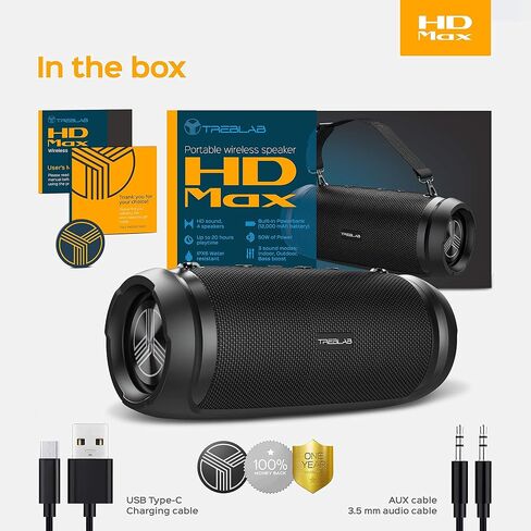 TREBLAB HD-Max - مكبر صوت بلوتوث كبير بصوت عالٍ - 50 وات، بطارية 20 ساعة، باور بانك، TWS، مقاوم للماء IPX6 | مكبر صوت محمول بصوت عالٍ مع صوت جهير عميق | مكبرات صوت لاسلكية خارجية مع موصل من النوع C وحزام حمل (متجدد) in Saudi Arabia