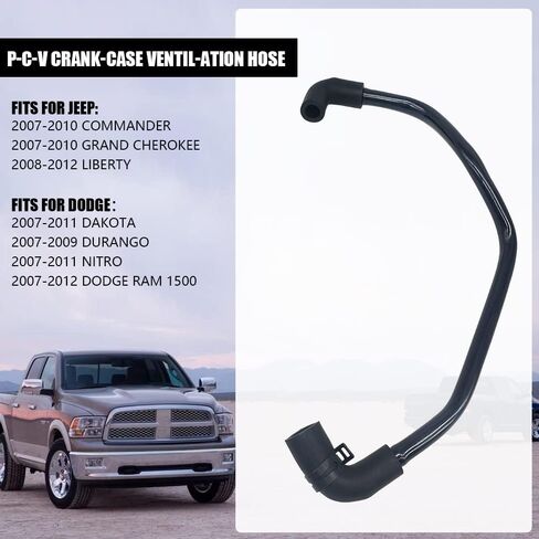 خرطوم تهوية علبة المرافق NAJING PCV يناسب 2007-2012 دودج 3.7L 53032993AF in Kuwait