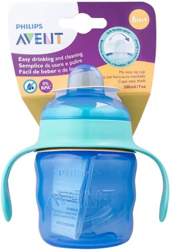 PHILIPS Transition Cup, Avent, Blue in Kuwait