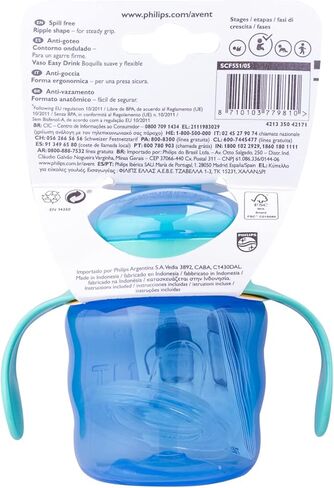 PHILIPS Transition Cup, Avent, Blue in Kuwait