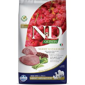 Weight Management Lamb