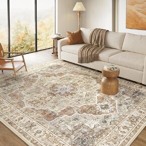 Washable 5x7 Area Rugs for Living Room - Vintage Distressed Floral Neutral Boho Farmhouse Soft Large Rug Indoor Floor No Slip Rug Carpet for Bedroom Dining Room Decor - Brick Red