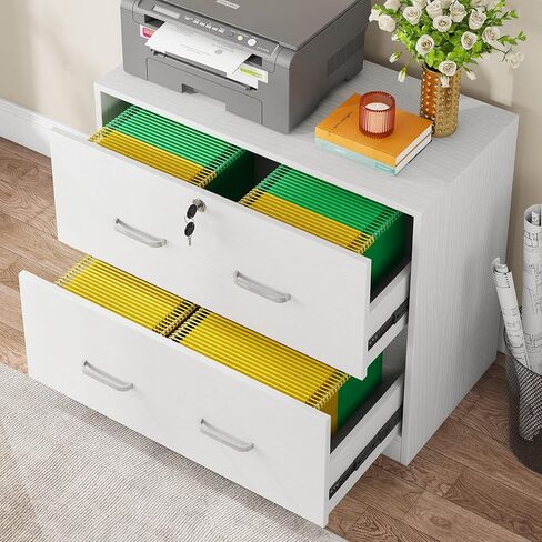Lateral File Cabinet with 2 Drawers, 31.5 Inches Large Filing Cabinet for Hanging Letter/Legal/F4/A4 Size Files with Lock, Home Office, White in Saudi Arabia