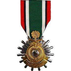 Kuwait Liberation Medal (Saudi Arabia)