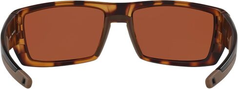 Costa Del Mar Men's Rafael Rectangular Sunglasses in Saudi Arabia