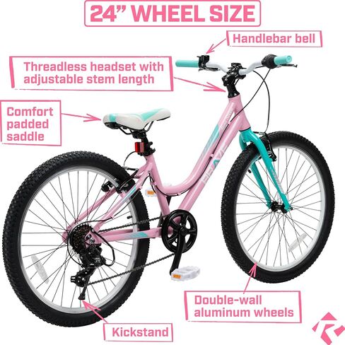 Revere Kids 24" Girls 7-Speed Cruiser Children's Bicycle for Ages 7-11 Years Old. Lightweight Aluminum Frame and Fork, Easy to Ride! (Pink/Cyan) in Saudi Arabia