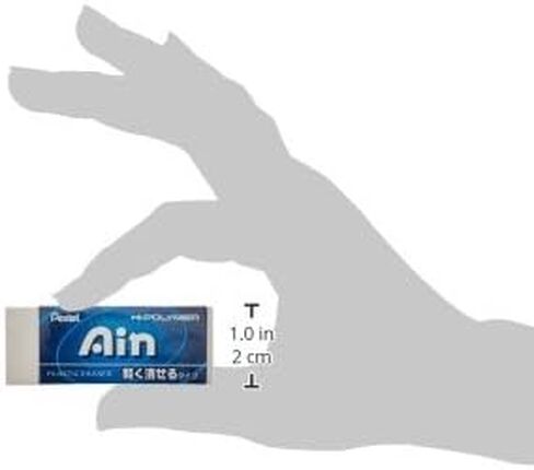 Pentel Ain Regular Size Eraser, Black (ZEAH06) in Saudi Arabia