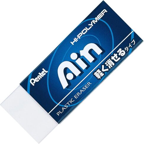 Pentel Ain Regular Size Eraser, Black (ZEAH06) in Saudi Arabia