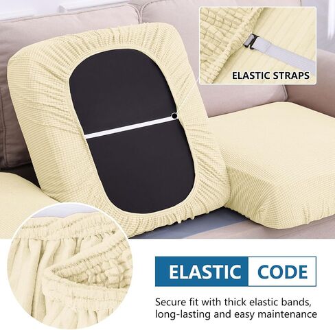 hyha Waterproof Couch Cushion Covers, Washable Sofa Cushion Covers, Stretch Sofa Slipcovers, Thick Jacquard Fabric, Couch Sofa Covers for Pets with Elastic Bottom (3 Cushion Sofa, Beige) in Saudi Arabia