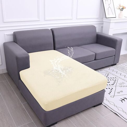 hyha Waterproof Couch Cushion Covers, Washable Sofa Cushion Covers, Stretch Sofa Slipcovers, Thick Jacquard Fabric, Couch Sofa Covers for Pets with Elastic Bottom (3 Cushion Sofa, Beige) in Saudi Arabia