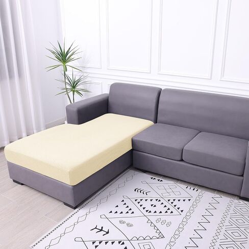 hyha Waterproof Couch Cushion Covers, Washable Sofa Cushion Covers, Stretch Sofa Slipcovers, Thick Jacquard Fabric, Couch Sofa Covers for Pets with Elastic Bottom (3 Cushion Sofa, Beige) in Saudi Arabia