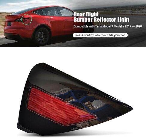 المصد الخلفي الأيمن عاكس الضوء 1100781-99-D متوافق مع 2017 2018 2019 2020 Tesla Model 3 Model Y ABS الخلفية الذيل ضوء لوحة جبل عاكس in Saudi Arabia