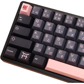 MOLGRIA Keycaps 136 Set Night Sakura for Full Sized Keyboard, Custom PBT Cherry Profile Key Caps Japanese Style with Keycap Puller for Cherry MX 104/87/68/61 60 Percent ANSI/ISO Layout Keyboard