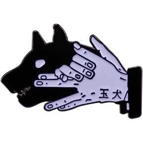 Megumi Fushiguro Divine Dog Hand Sign Jujutsu Kaisen Anime Manga 1.2" Enamel Pin Badge