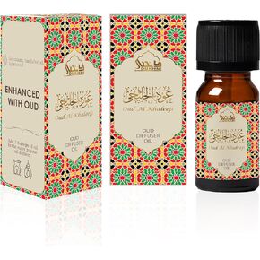 Dukhni Oud Essential Oil Diffuser Blend & Candle Burner | 6 x 10ml Arabic Oils with Diffuser| Relax with Home Aromatherapy, for Stress Relief, Massage & Candle Making, Islamic Gift