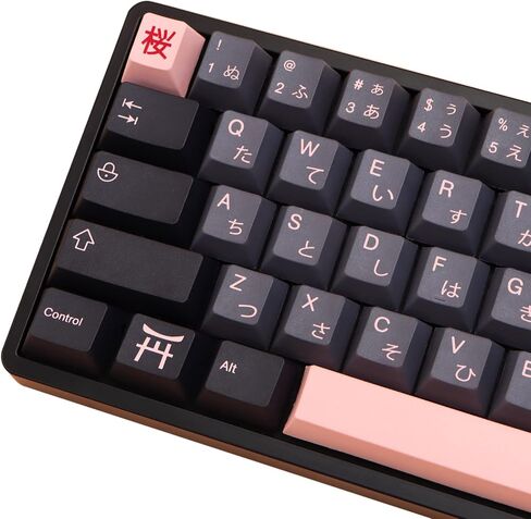 MOLGRIA Keycaps 136 Set Night Sakura for Full Sized Keyboard, Custom PBT Cherry Profile Key Caps Japanese Style with Keycap Puller for Cherry MX 104/87/68/61 60 Percent ANSI/ISO Layout Keyboard in Saudi Arabia