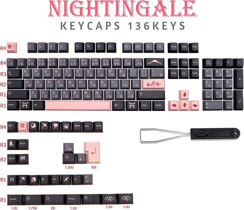 MOLGRIA Keycaps 136 Set Night Sakura for Full Sized Keyboard, Custom PBT Cherry Profile Key Caps Japanese Style with Keycap Puller for Cherry MX 104/87/68/61 60 Percent ANSI/ISO Layout Keyboard in Saudi Arabia