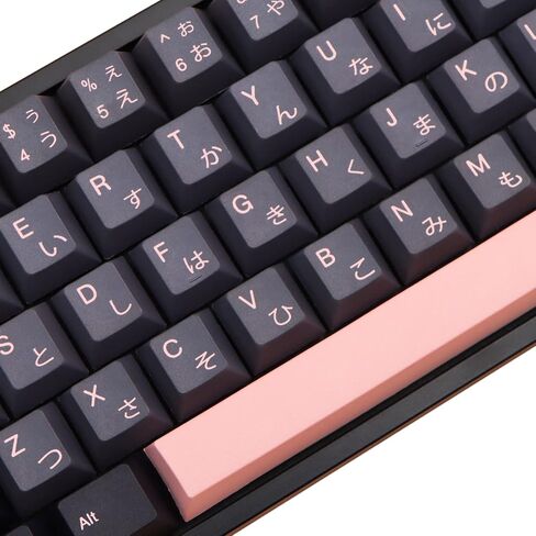 MOLGRIA Keycaps 136 Set Night Sakura for Full Sized Keyboard, Custom PBT Cherry Profile Key Caps Japanese Style with Keycap Puller for Cherry MX 104/87/68/61 60 Percent ANSI/ISO Layout Keyboard in Saudi Arabia