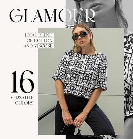 خيوط CIRCULO Glamour، 244 ياردة / 3.52 أونصة من القطن والفسكوز، مزيج فاخر للموضة والراحة، وزن رياضي #2، اللون 8990 - أسود in Saudi Arabia