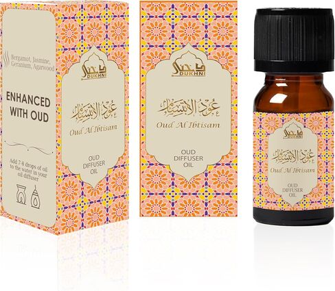 Dukhni Oud Essential Oil Diffuser Blend & Candle Burner | 6 x 10ml Arabic Oils with Diffuser| Relax with Home Aromatherapy, for Stress Relief, Massage & Candle Making, Islamic Gift in Saudi Arabia