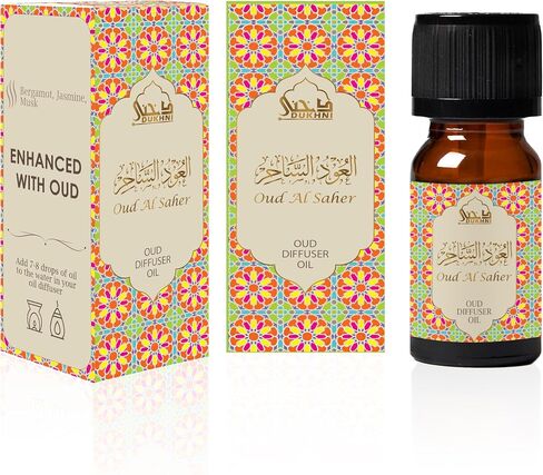 Dukhni Oud Essential Oil Diffuser Blend & Candle Burner | 6 x 10ml Arabic Oils with Diffuser| Relax with Home Aromatherapy, for Stress Relief, Massage & Candle Making, Islamic Gift in Saudi Arabia
