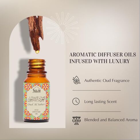 Dukhni Oud Essential Oil Diffuser Blend & Candle Burner | 6 x 10ml Arabic Oils with Diffuser| Relax with Home Aromatherapy, for Stress Relief, Massage & Candle Making, Islamic Gift in Saudi Arabia