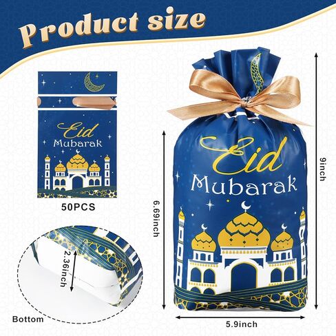 Blulu 50 Pcs Eid Mubarak Drawstring Bags Plastic Ramadan Gift Bags Arabesque Moon Bulk Mosque Ramadan Theme Bags Happy Eid Goodie Bag for Kid Muslim Eid Mubarak Party Supplies Decorations (Purple) in Saudi Arabia