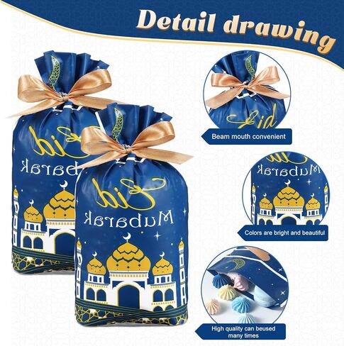 Blulu 50 Pcs Eid Mubarak Drawstring Bags Plastic Ramadan Gift Bags Arabesque Moon Bulk Mosque Ramadan Theme Bags Happy Eid Goodie Bag for Kid Muslim Eid Mubarak Party Supplies Decorations (Purple) in Saudi Arabia