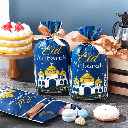 Blulu 50 Pcs Eid Mubarak Drawstring Bags Plastic Ramadan Gift Bags Arabesque Moon Bulk Mosque Ramadan Theme Bags Happy Eid Goodie Bag for Kid Muslim Eid Mubarak Party Supplies Decorations (Purple) in Saudi Arabia