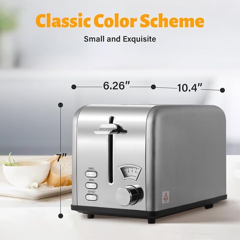 محمصة خبز من الفولاذ المقاوم للصدأ مكونة من شريحتين من هيلسمارت مع فتحة واسعة للغاية وصينية فتات الخبز القابلة للإزالة، 5 إعدادات للظل ووظيفة الخبز/إزالة الصقيع/الإلغاء، فرن صغير الحجم قديم، لمختلف أنواع الخبز والوافل، فضي in Kuwait