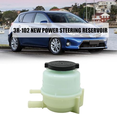 New Power Steering Reservoir 3R-102 in Saudi Arabia